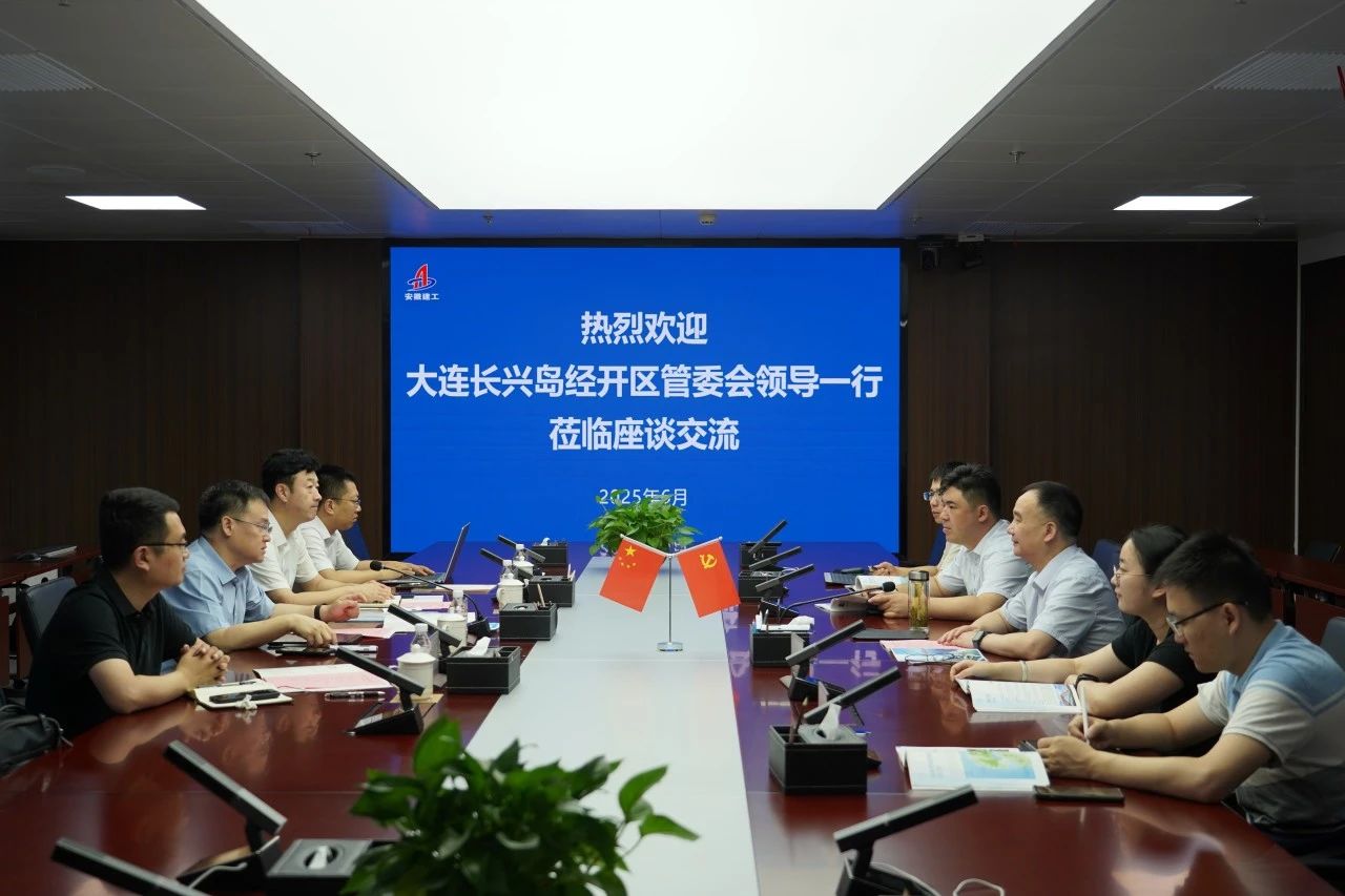 微信圖片_2025-06-20_101204_667.jpg